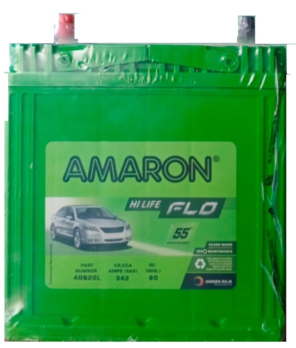 amaron battery for suzuki access 125 price